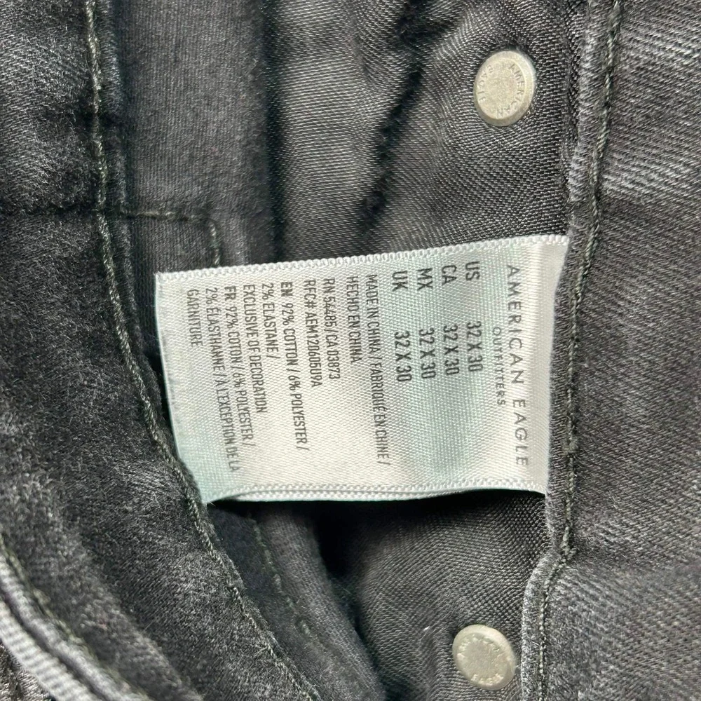 American Eagle Outfitters tag size